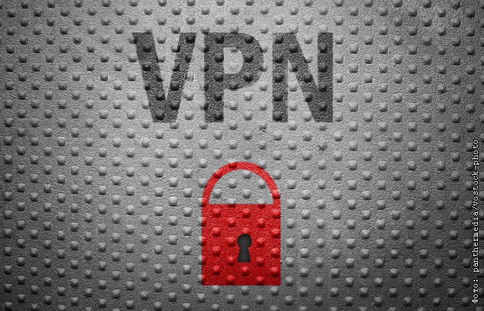 Технические методы блокировки VPN