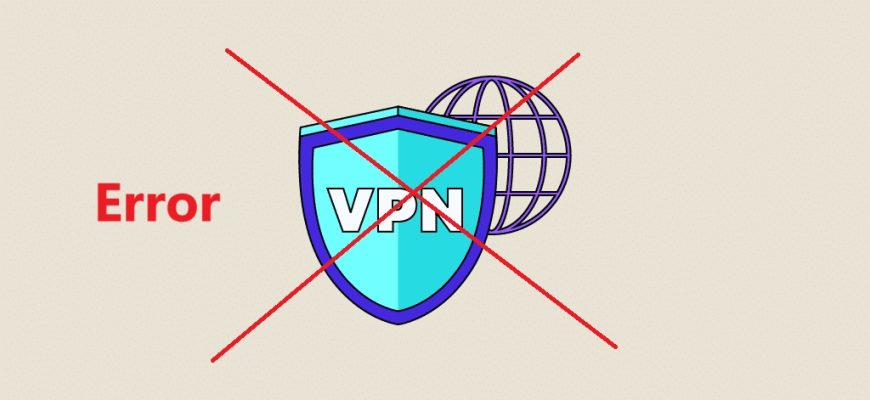 Технические проблемы и их решение